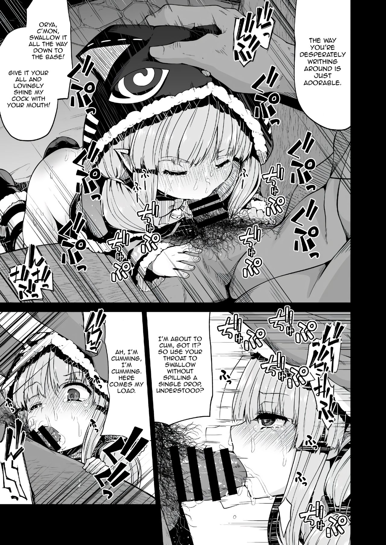 Teen Series — Candy Party with Kyouka-chan  Fucking and Creampie  [Kitsuneya (Leafy)]