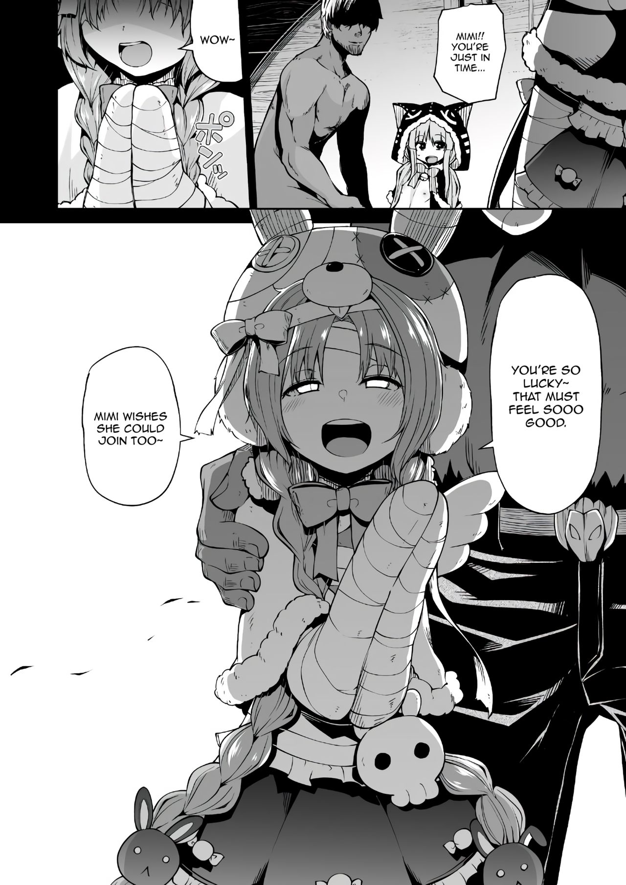 Teen Series — Candy Party with Kyouka-chan  Fucking and Creampie  [Kitsuneya (Leafy)]