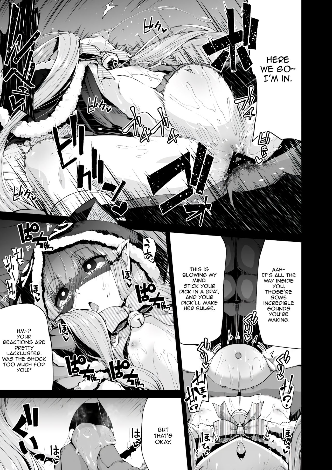 Teen Series — Candy Party with Kyouka-chan  Fucking and Creampie  [Kitsuneya (Leafy)]