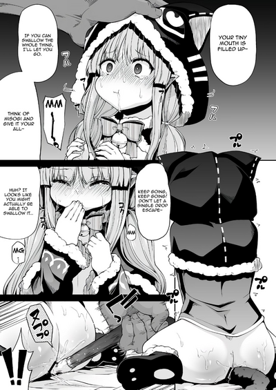 Teen Series — Candy Party with Kyouka-chan  Fucking and Creampie  [Kitsuneya (Leafy)]