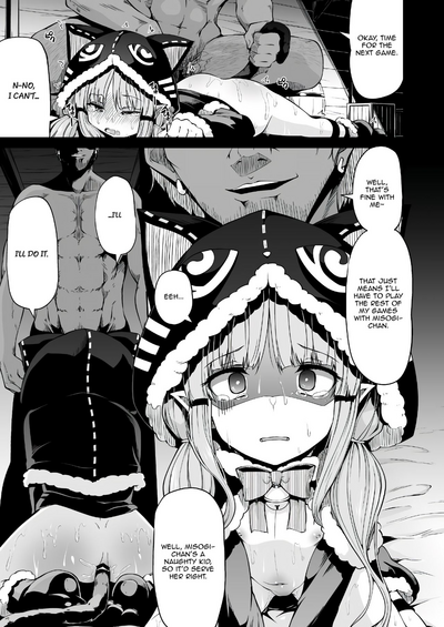 Teen Series — Candy Party with Kyouka-chan  Fucking and Creampie  [Kitsuneya (Leafy)]