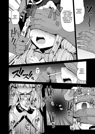 Teen Series — Candy Party with Kyouka-chan  Fucking and Creampie  [Kitsuneya (Leafy)]