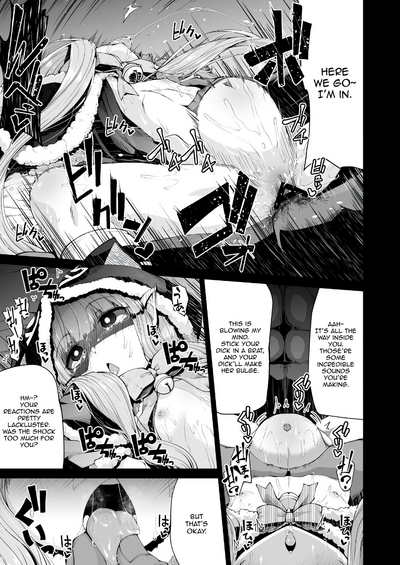 Teen Series — Candy Party with Kyouka-chan  Fucking and Creampie  [Kitsuneya (Leafy)]