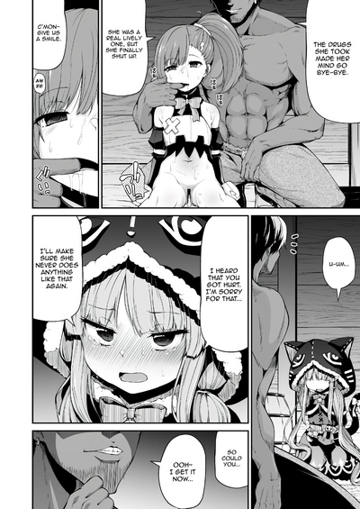 Teen Series — Candy Party with Kyouka-chan  Fucking and Creampie  [Kitsuneya (Leafy)]