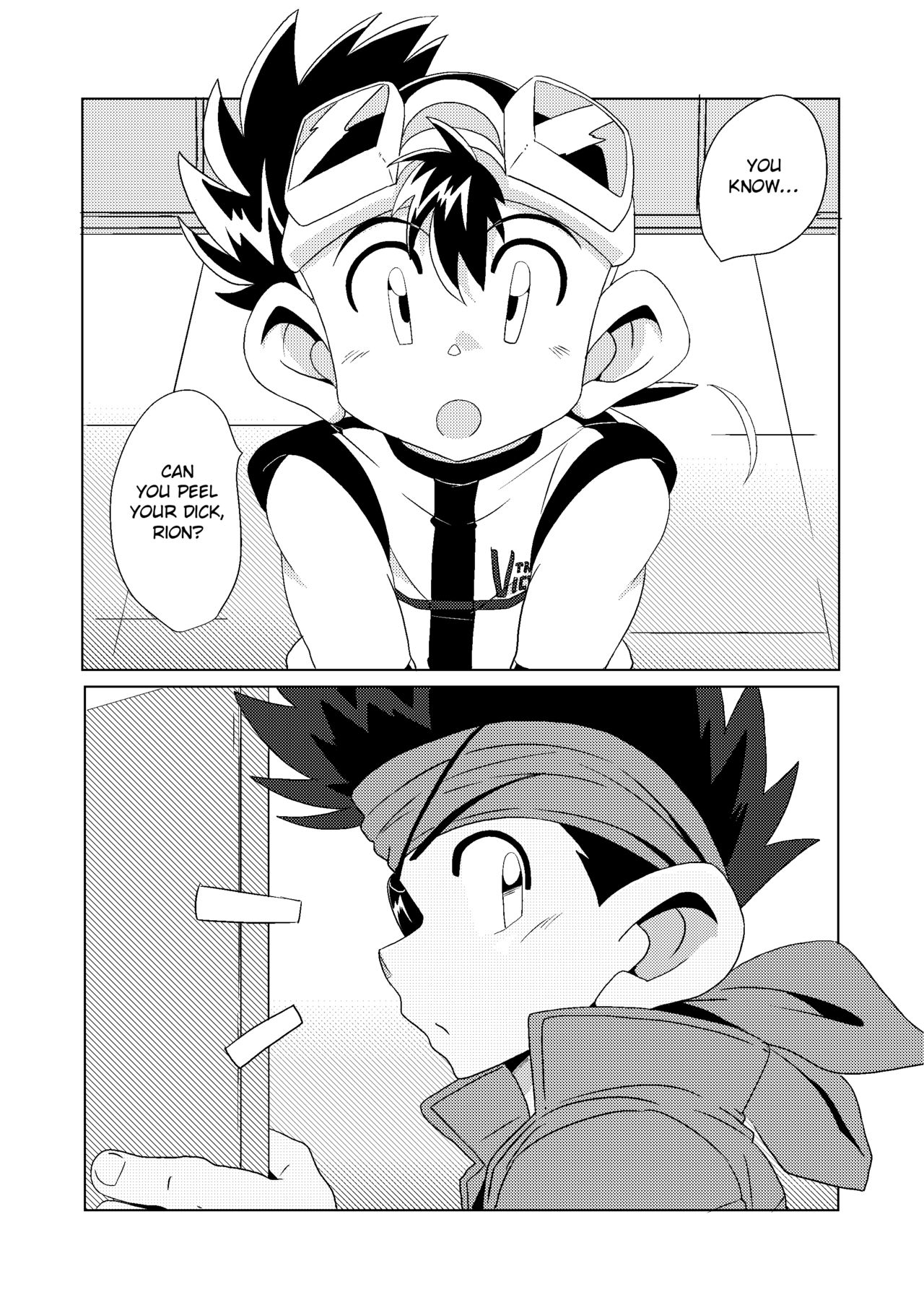 Teen Series —  Chase the Wind  [Boys Parade]