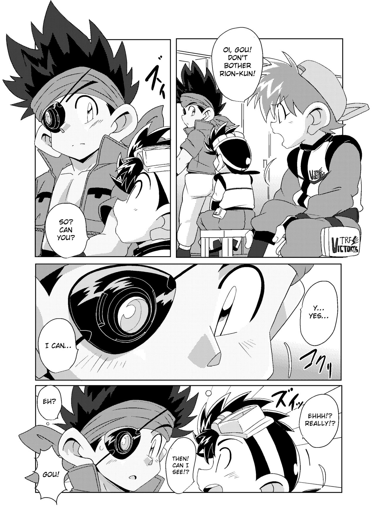 Teen Series —  Chase the Wind  [Boys Parade]