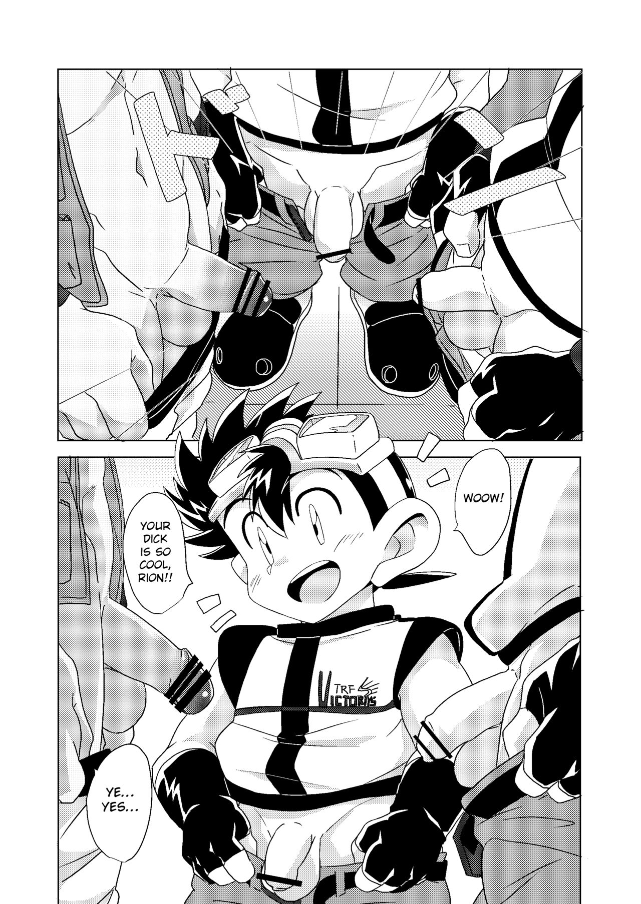 Teen Series —  Chase the Wind  [Boys Parade]