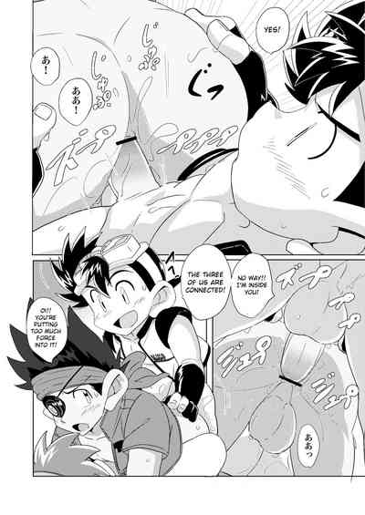 Teen Series —  Chase the Wind  [Boys Parade]