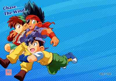 Teen Series —  Chase the Wind  [Boys Parade]