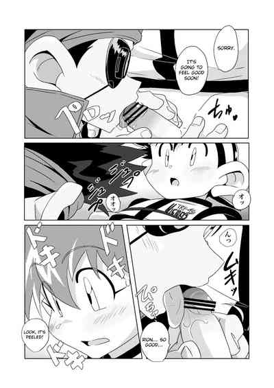 Teen Series —  Chase the Wind  [Boys Parade]