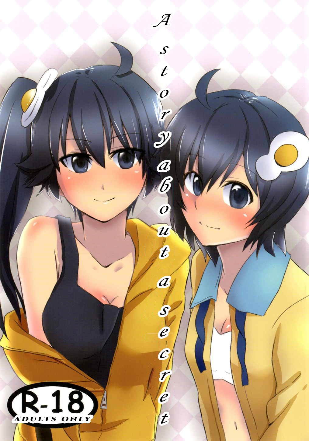 Teen Series — Confessional Fuck Session [Bakemonogatari]