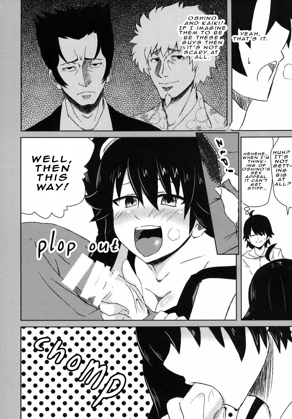 Teen Series — Confessional Fuck Session [Bakemonogatari]