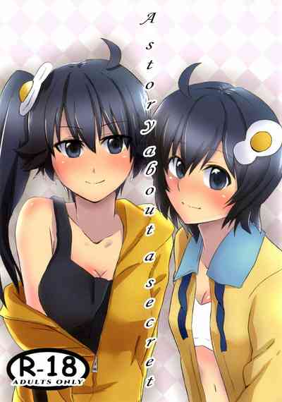 Teen Series — Confessional Fuck Session [Bakemonogatari]