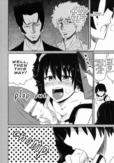 Teen Series — Confessional Fuck Session [Bakemonogatari]