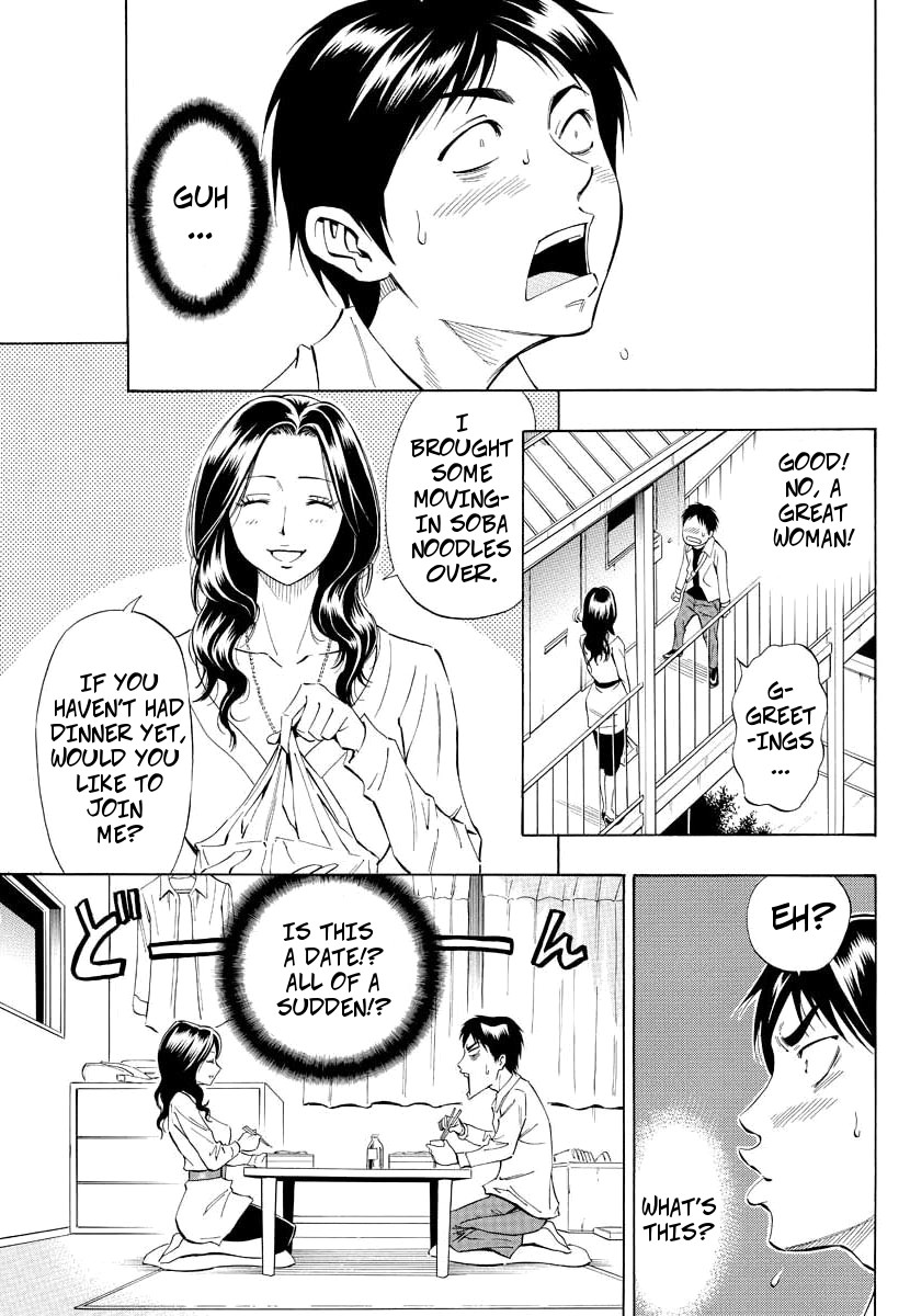 Teen Series — Country Girl Gets Fucked Hard by Young Men in Decensored Digital English Video [DAIGO]