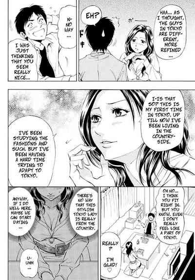 Teen Series — Country Girl Gets Fucked Hard by Young Men in Decensored Digital English Video [DAIGO]