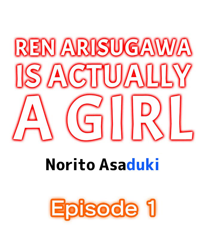 Teen Series — Crossdressing Trap Girl Gets Exposed And Fucked Hard In All 81 Chapters [Norito Asaduki]