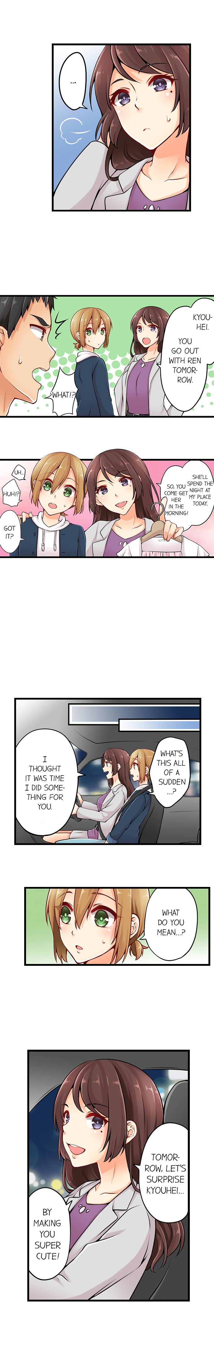 Teen Series — Crossdressing Trap Girl Gets Exposed And Fucked Hard In All 81 Chapters [Norito Asaduki]