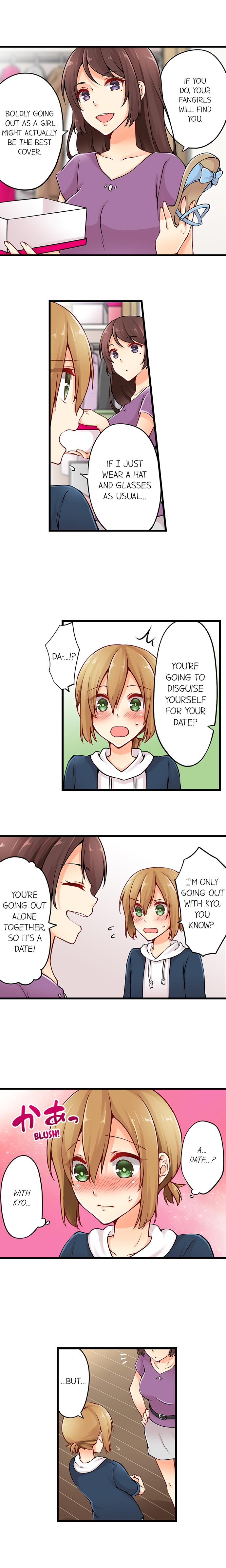 Teen Series — Crossdressing Trap Girl Gets Exposed And Fucked Hard In All 81 Chapters [Norito Asaduki]