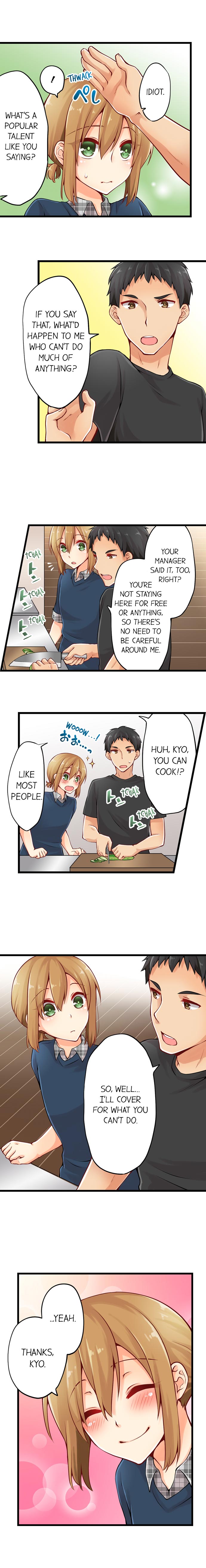 Teen Series — Crossdressing Trap Girl Gets Exposed And Fucked Hard In All 81 Chapters [Norito Asaduki]