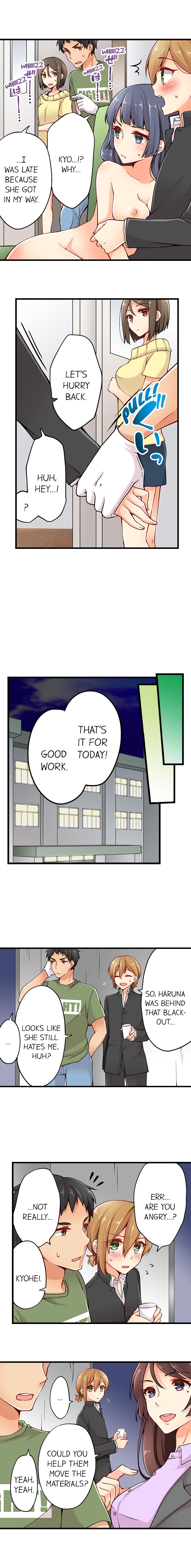 Teen Series — Crossdressing Trap Girl Gets Exposed And Fucked Hard In All 81 Chapters [Norito Asaduki]