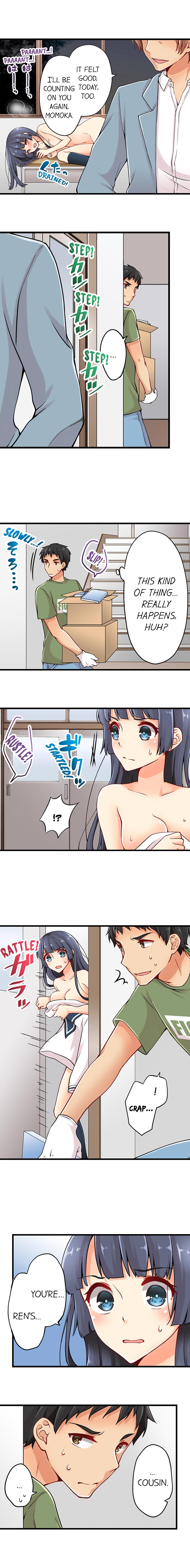 Teen Series — Crossdressing Trap Girl Gets Exposed And Fucked Hard In All 81 Chapters [Norito Asaduki]