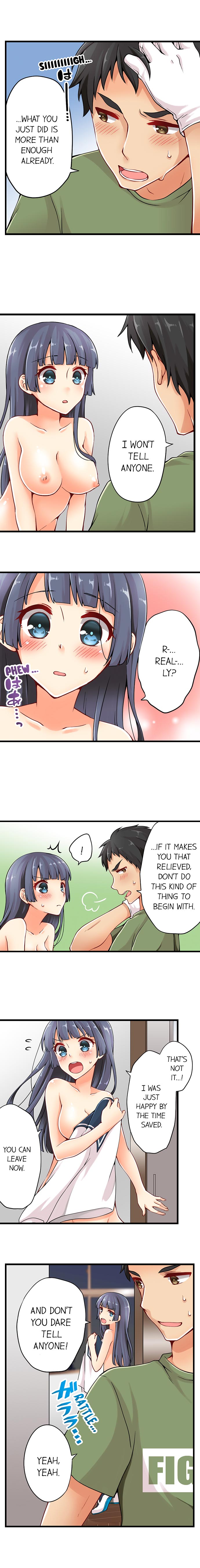 Teen Series — Crossdressing Trap Girl Gets Exposed And Fucked Hard In All 81 Chapters [Norito Asaduki]