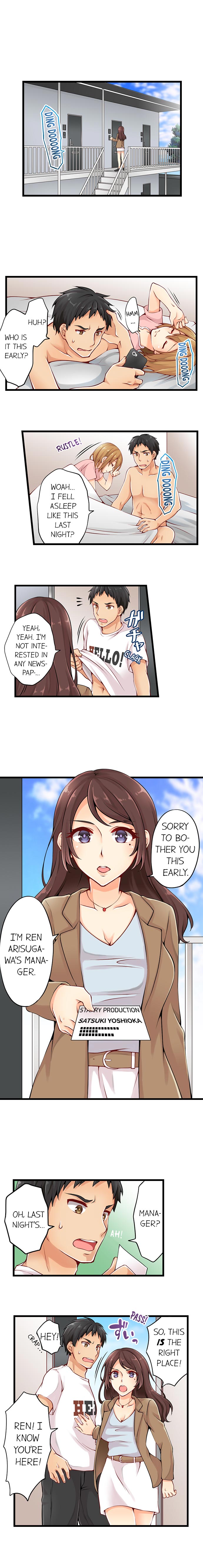 Teen Series — Crossdressing Trap Girl Gets Exposed And Fucked Hard In All 81 Chapters [Norito Asaduki]