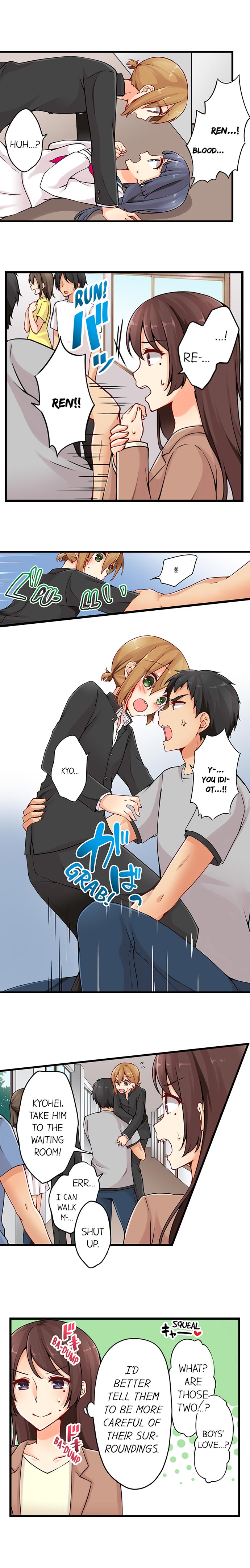Teen Series — Crossdressing Trap Girl Gets Exposed And Fucked Hard In All 81 Chapters [Norito Asaduki]