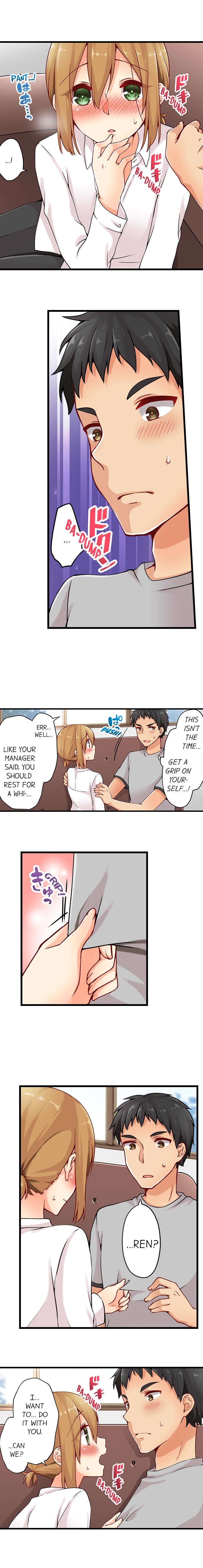 Teen Series — Crossdressing Trap Girl Gets Exposed And Fucked Hard In All 81 Chapters [Norito Asaduki]