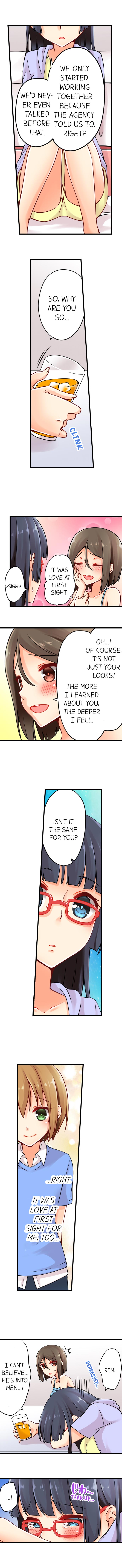 Teen Series — Crossdressing Trap Girl Gets Exposed And Fucked Hard In All 81 Chapters [Norito Asaduki]