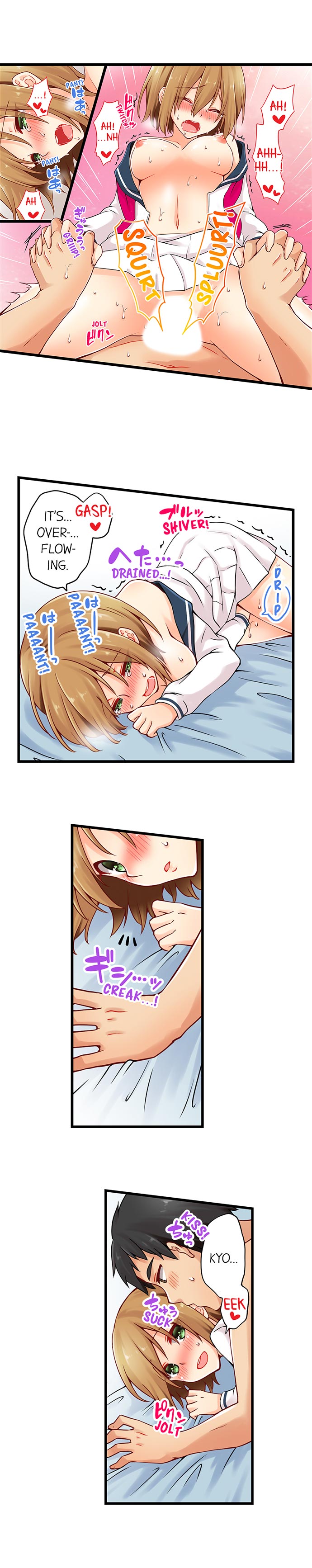 Teen Series — Crossdressing Trap Girl Gets Exposed And Fucked Hard In All 81 Chapters [Norito Asaduki]