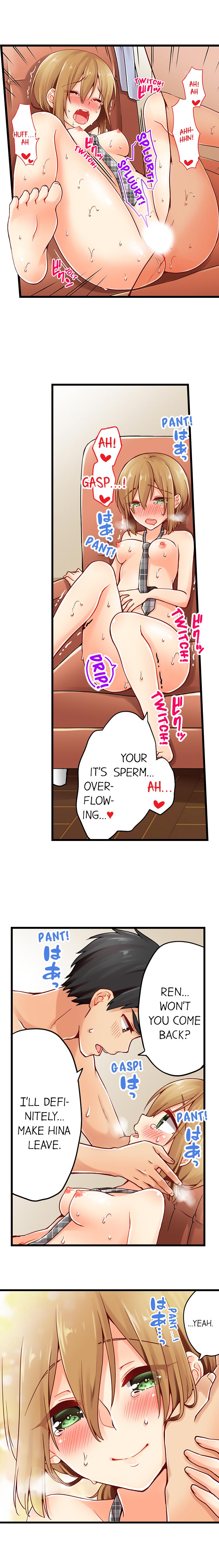Teen Series — Crossdressing Trap Girl Gets Exposed And Fucked Hard In All 81 Chapters [Norito Asaduki]