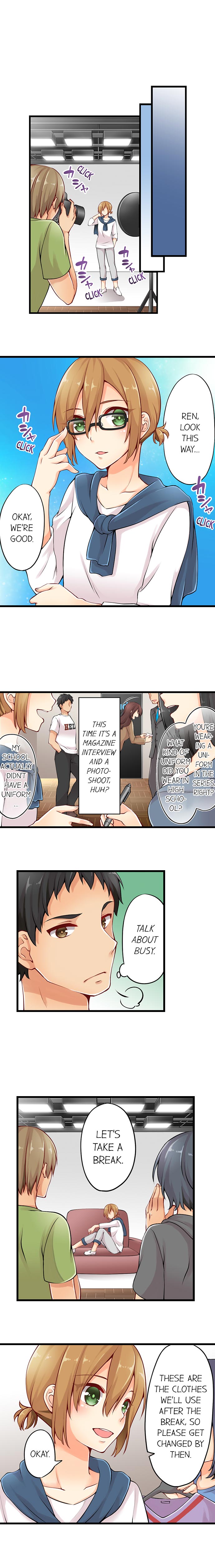 Teen Series — Crossdressing Trap Girl Gets Exposed And Fucked Hard In All 81 Chapters [Norito Asaduki]