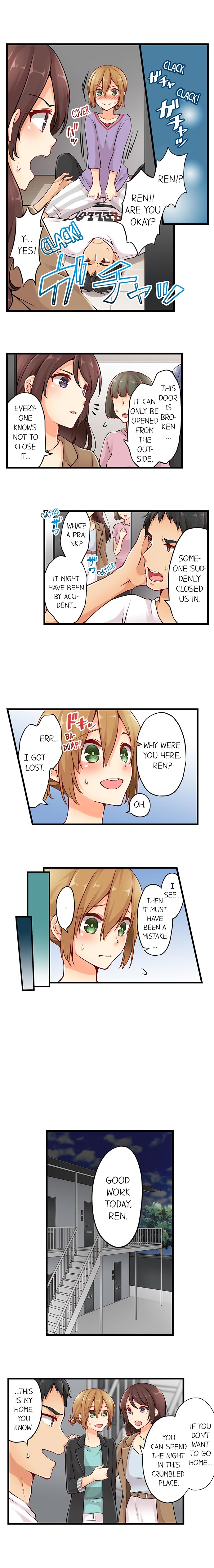 Teen Series — Crossdressing Trap Girl Gets Exposed And Fucked Hard In All 81 Chapters [Norito Asaduki]