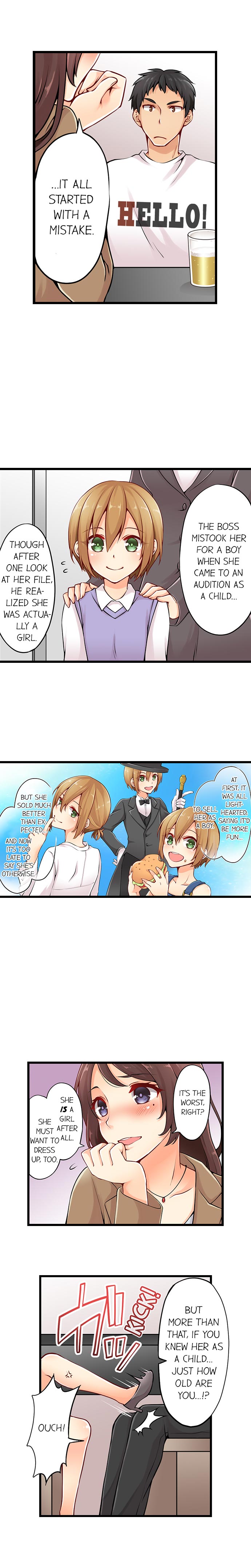 Teen Series — Crossdressing Trap Girl Gets Exposed And Fucked Hard In All 81 Chapters [Norito Asaduki]