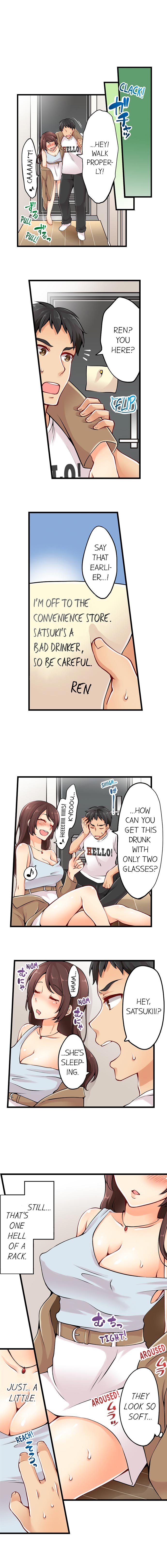 Teen Series — Crossdressing Trap Girl Gets Exposed And Fucked Hard In All 81 Chapters [Norito Asaduki]