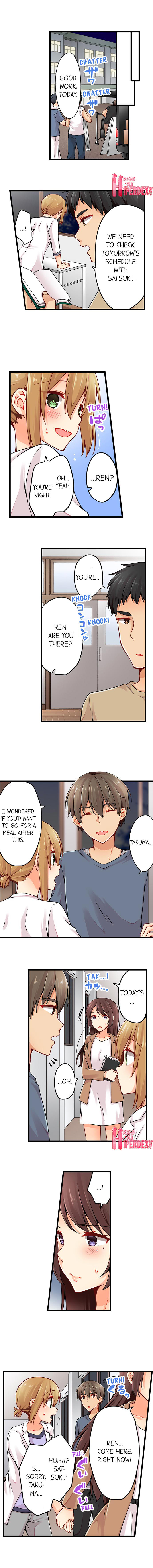 Teen Series — Crossdressing Trap Girl Gets Exposed And Fucked Hard In All 81 Chapters [Norito Asaduki]