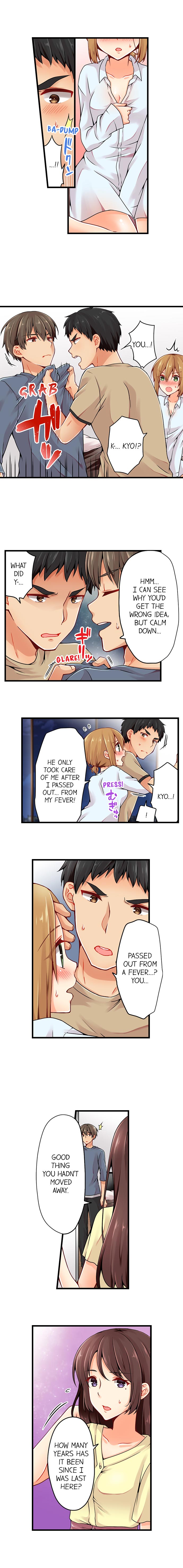 Teen Series — Crossdressing Trap Girl Gets Exposed And Fucked Hard In All 81 Chapters [Norito Asaduki]