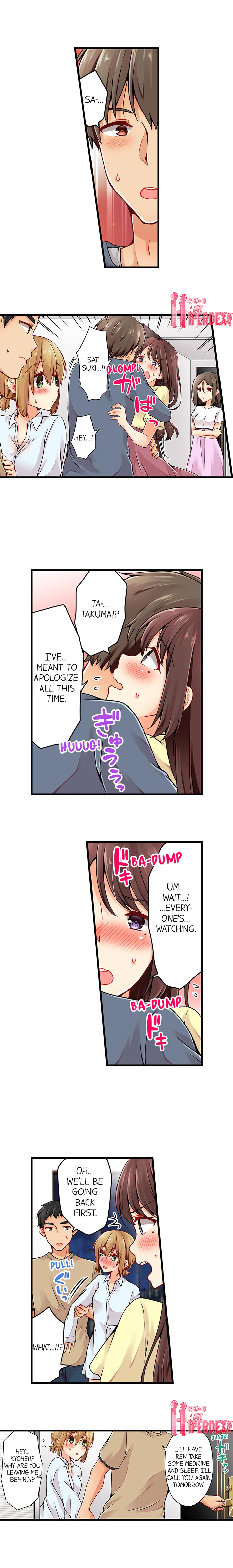 Teen Series — Crossdressing Trap Girl Gets Exposed And Fucked Hard In All 81 Chapters [Norito Asaduki]