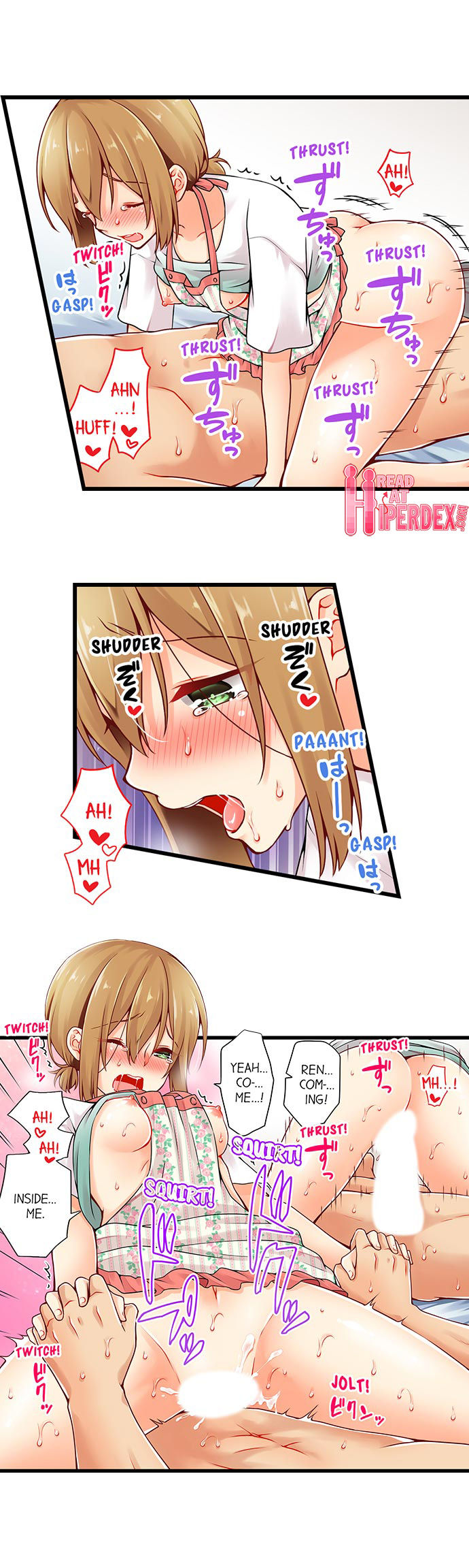 Teen Series — Crossdressing Trap Girl Gets Exposed And Fucked Hard In All 81 Chapters [Norito Asaduki]