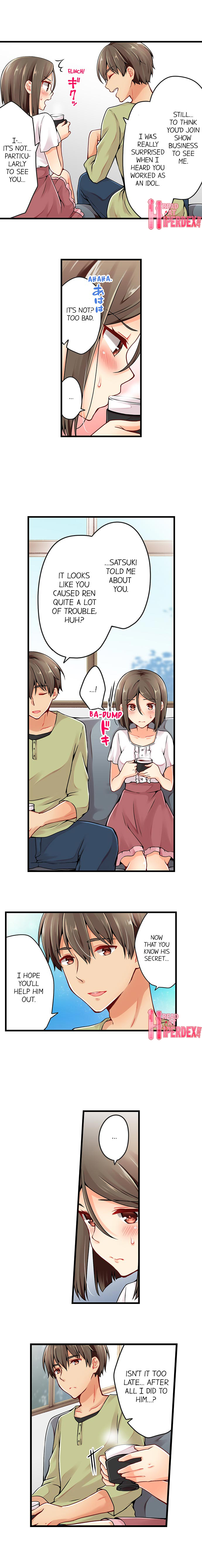 Teen Series — Crossdressing Trap Girl Gets Exposed And Fucked Hard In All 81 Chapters [Norito Asaduki]