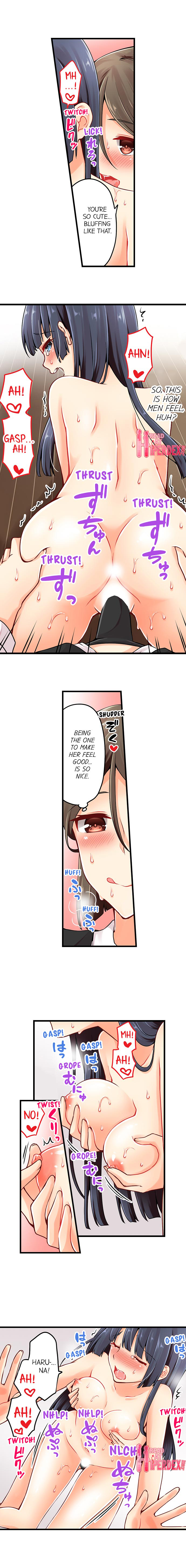 Teen Series — Crossdressing Trap Girl Gets Exposed And Fucked Hard In All 81 Chapters [Norito Asaduki]