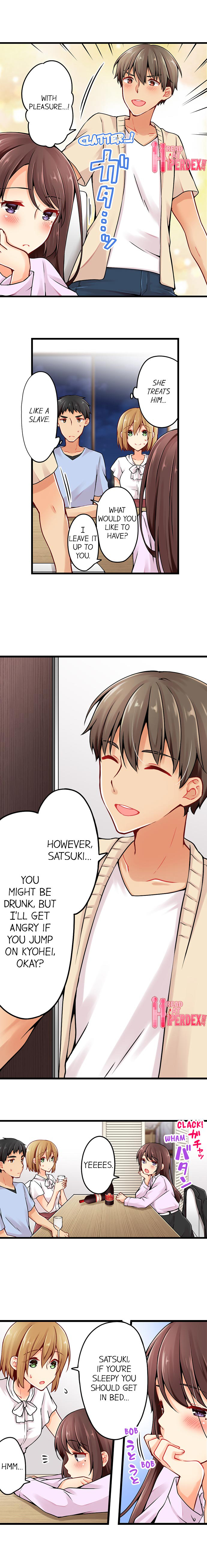 Teen Series — Crossdressing Trap Girl Gets Exposed And Fucked Hard In All 81 Chapters [Norito Asaduki]