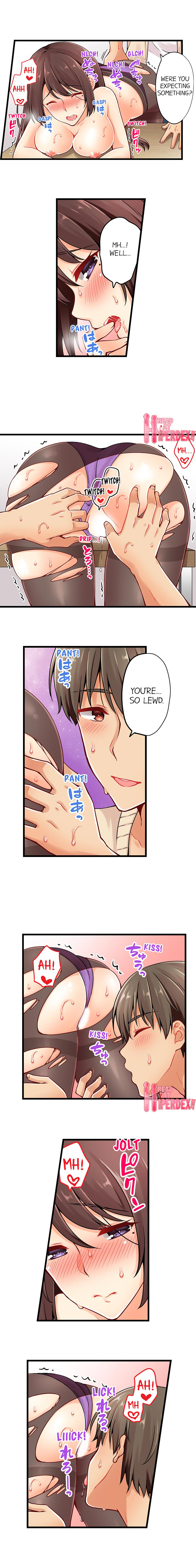 Teen Series — Crossdressing Trap Girl Gets Exposed And Fucked Hard In All 81 Chapters [Norito Asaduki]
