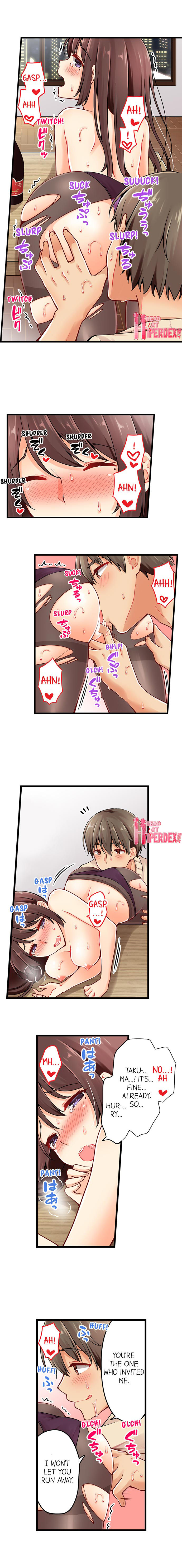 Teen Series — Crossdressing Trap Girl Gets Exposed And Fucked Hard In All 81 Chapters [Norito Asaduki]