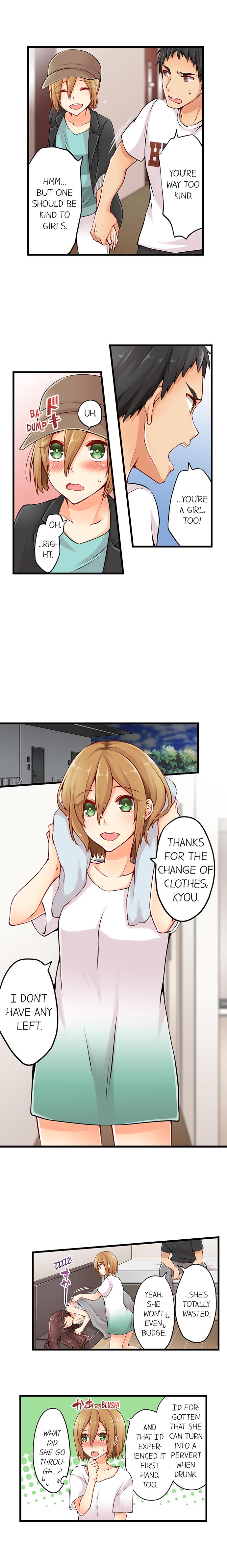 Teen Series — Crossdressing Trap Girl Gets Exposed And Fucked Hard In All 81 Chapters [Norito Asaduki]
