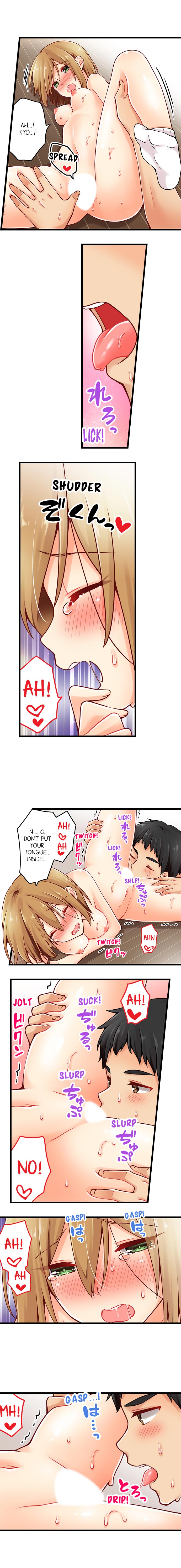 Teen Series — Crossdressing Trap Girl Gets Exposed And Fucked Hard In All 81 Chapters [Norito Asaduki]
