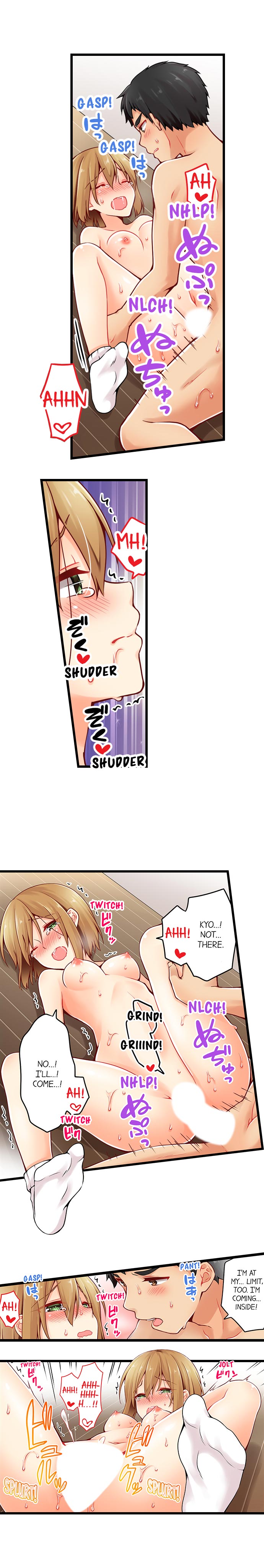 Teen Series — Crossdressing Trap Girl Gets Exposed And Fucked Hard In All 81 Chapters [Norito Asaduki]