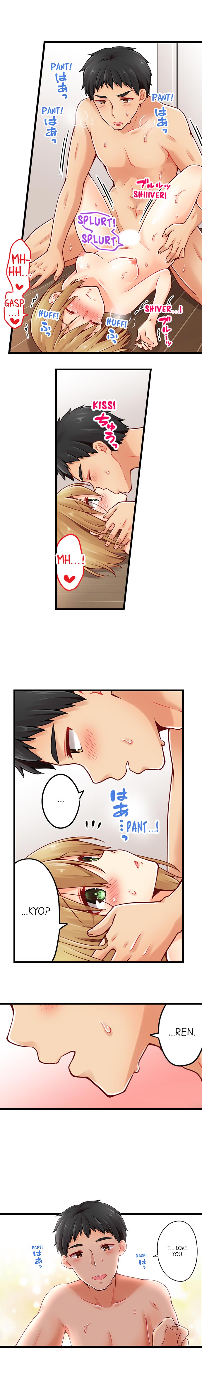 Teen Series — Crossdressing Trap Girl Gets Exposed And Fucked Hard In All 81 Chapters [Norito Asaduki]